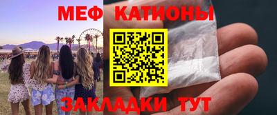 крисы Тара
