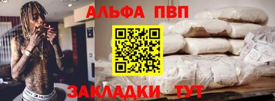 крисы Тара