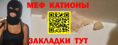 ALPHA-PVP Среднеуральск