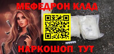 синтетический гашиш Татарск