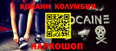 крисы Тара