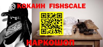 твердый Тверь