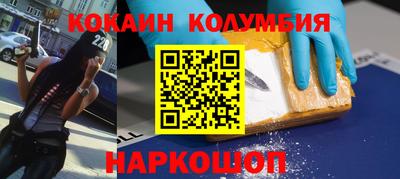 ALPHA-PVP Среднеуральск