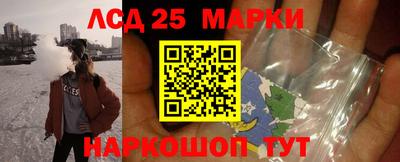 ALPHA-PVP Среднеуральск