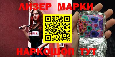 крисы Тара
