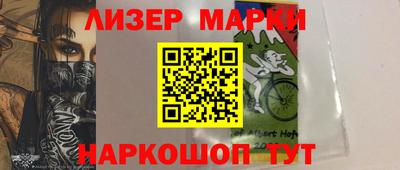 ALPHA-PVP Среднеуральск