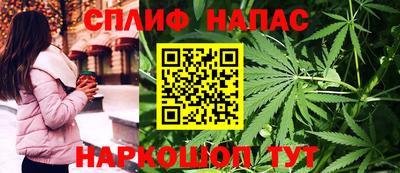 кокаин Ставрополь
