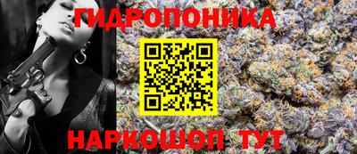 кокаин Ставрополь