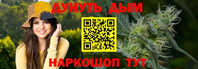 кокаин Ставрополь