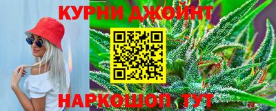 кокаин Ставрополь