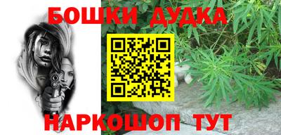 кокаин Ставрополь
