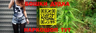 ALPHA-PVP Среднеуральск