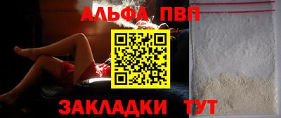 твердый Тверь