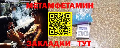 ALPHA-PVP Среднеуральск