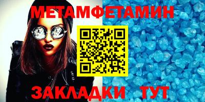 ALPHA-PVP Среднеуральск