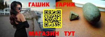 твердый Тверь
