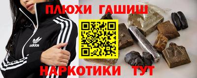 твердый Тверь