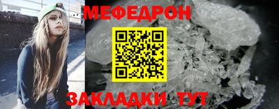 кокаин Ставрополь