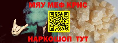 ALPHA-PVP Среднеуральск